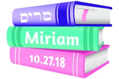 Mariam Logo rev4